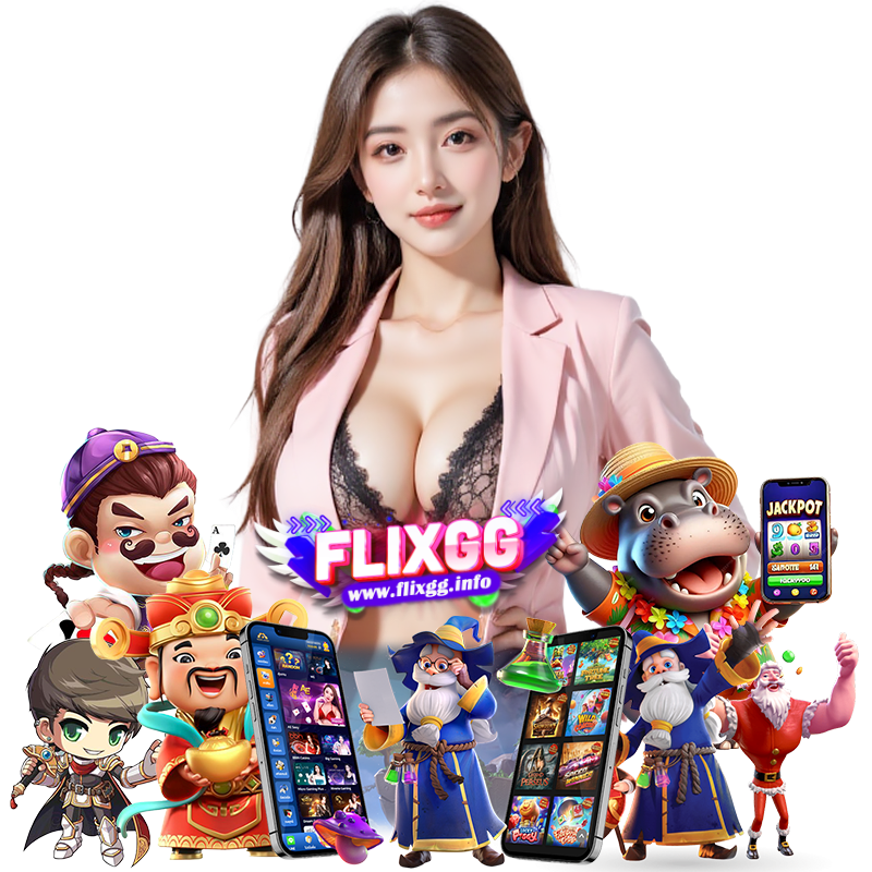 ทางเข้า FLIXGG